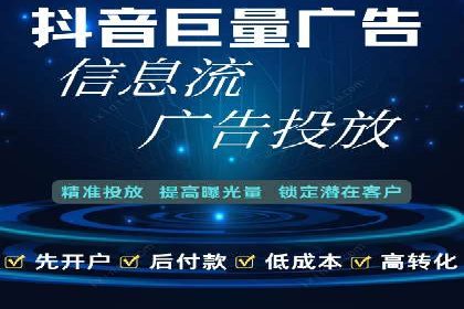 从新手到高手：SEM竞价员成长之路